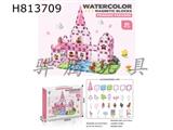 Princess Amusement Park Painted Diamond Magnetic Building Blocks 80PCS