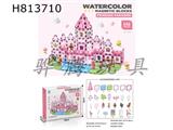 Princess Amusement Park painted diamond magnetic blocks 142PCS