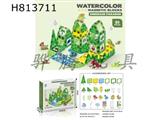 Dinosaur Park Colorful Diamond Magnetic Building Blocks 80PCS