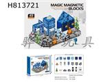 Police series puzzle magnetic building blocks 49PCS