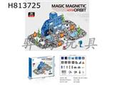 Electric version police series puzzle magnetic building blocks 91PCS