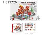 Electric Fire Fighting Series Puzzle Magnetic Building Blocks 92PCS