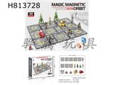 Electric version puzzle magnetic track building blocks 28PCS