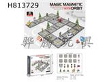 Electric version puzzle magnetic track building blocks 41PCS