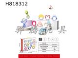 H818312