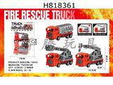 3 solid color rebound B-type fire engineering vehicles