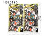 H820126