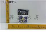 H820959