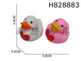H828883