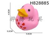 H828885