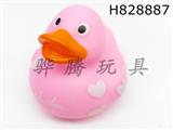 H828887
