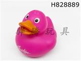 H828889
