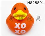 H828891