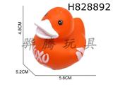 H828892