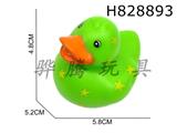 H828893