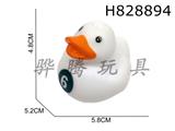 H828894