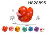 H828895
