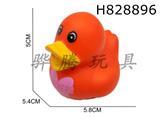 H828896