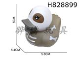 H828899