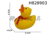 H828903