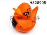 H828905