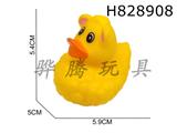 H828908