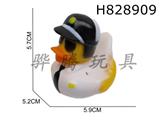 H828909