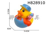 H828910