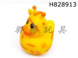 H828913