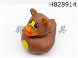 H828914
