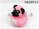 H828915