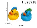 H828918