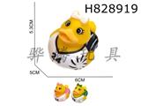 H828919