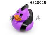 H828925