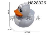 H828926