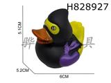 H828927