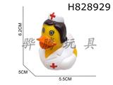 H828929