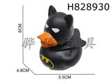 H828930