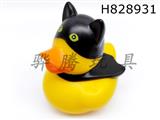 H828931