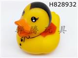 H828932