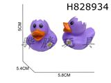 H828934