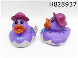 H828937