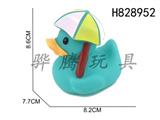 H828952