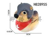 H828955