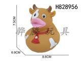 H828956