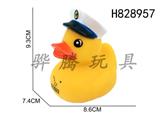 H828957