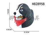 H828958