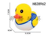 H828962