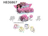 Girl set DIY bracelet+hair clip+rubber band (four mixed styles)