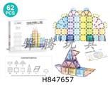 H847657